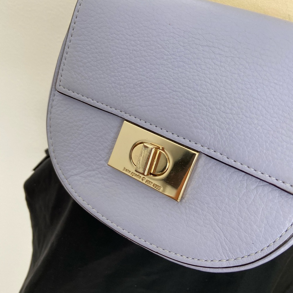 PRICE DROP!!! KATE SPADE LILAC PURPLE PURSE